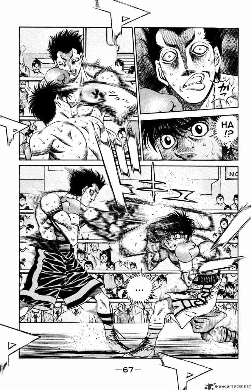 Hajime No Ippo - Page 8