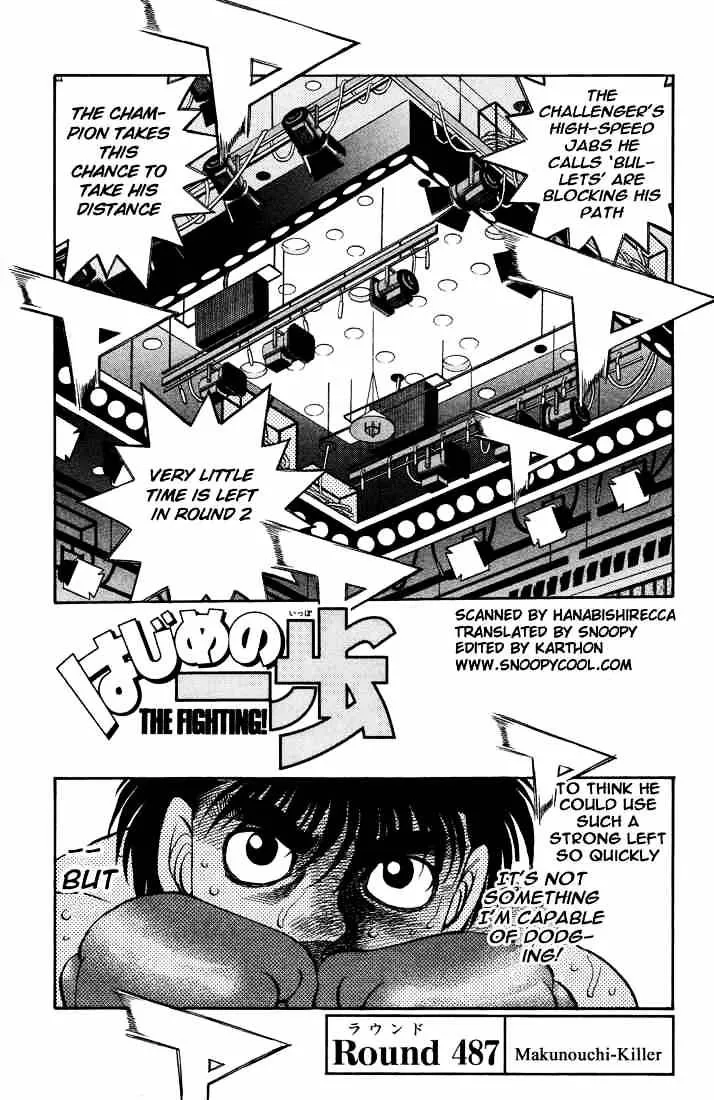 Hajime No Ippo Chapter 487 page 1 - Mangabat