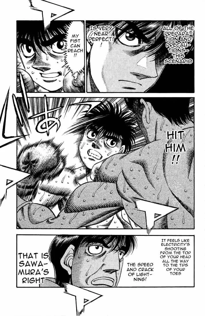 Hajime No Ippo - Page 16