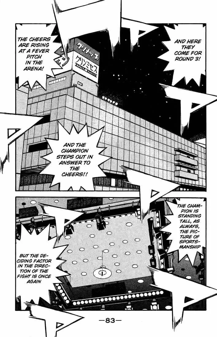 Hajime No Ippo - Page 8