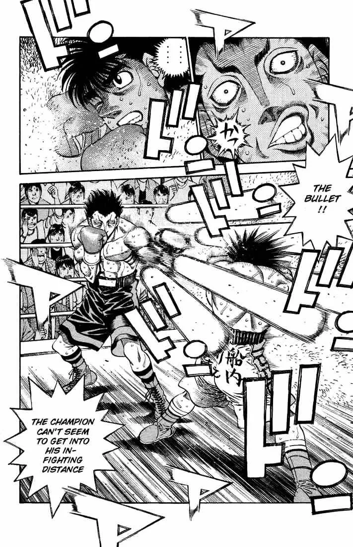 Hajime No Ippo - Page 9