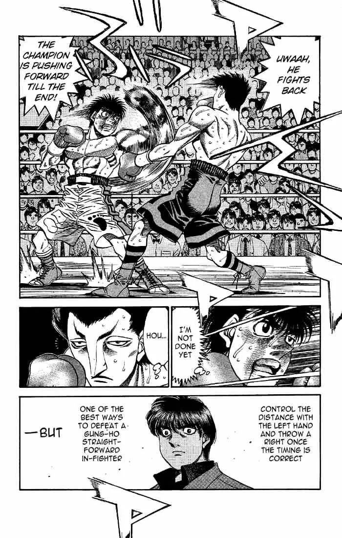 Hajime No Ippo - Page 11