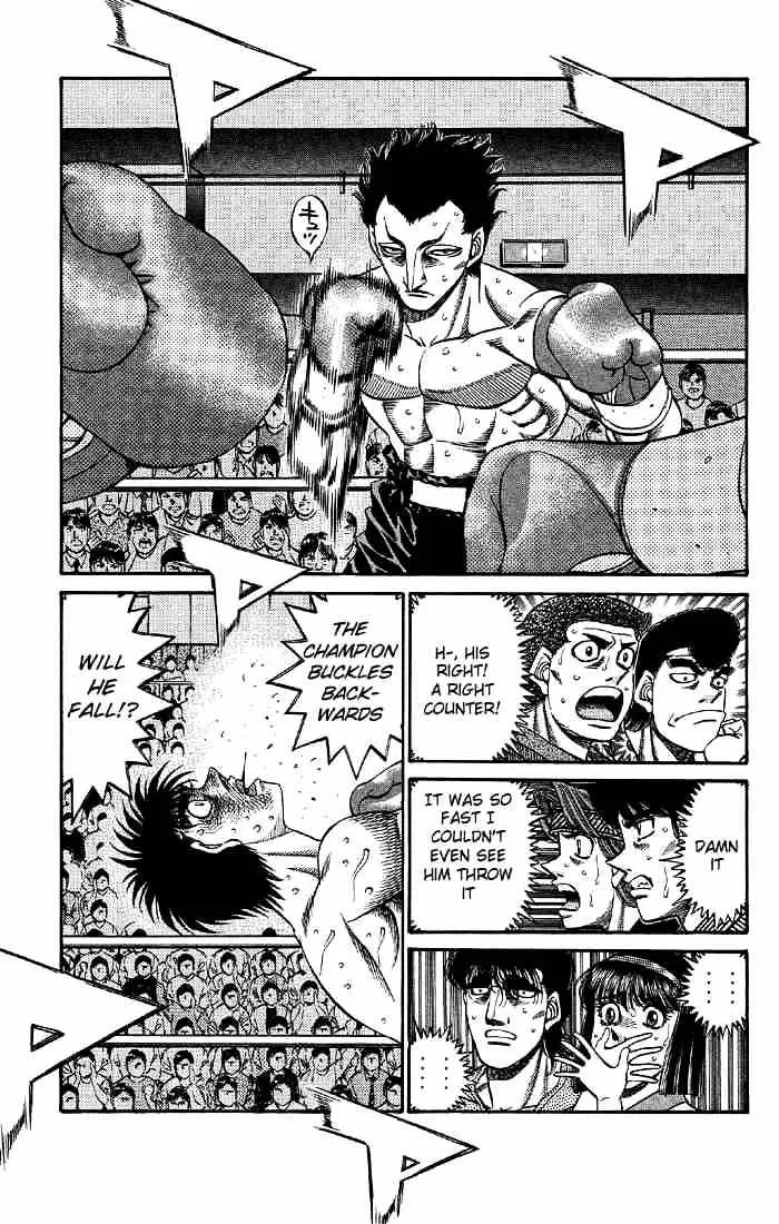 Hajime No Ippo - Page 3