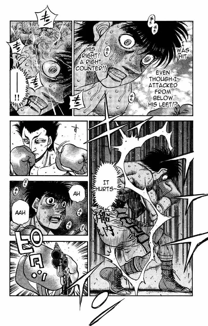 Hajime No Ippo - Page 8