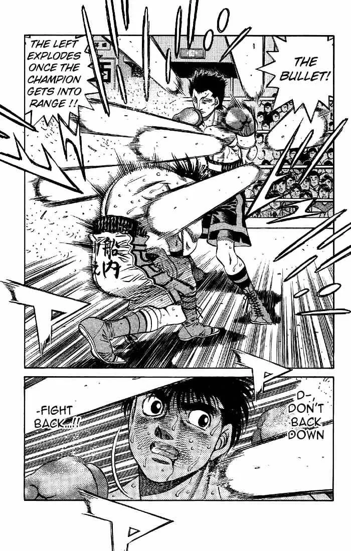 Hajime No Ippo - Page 9