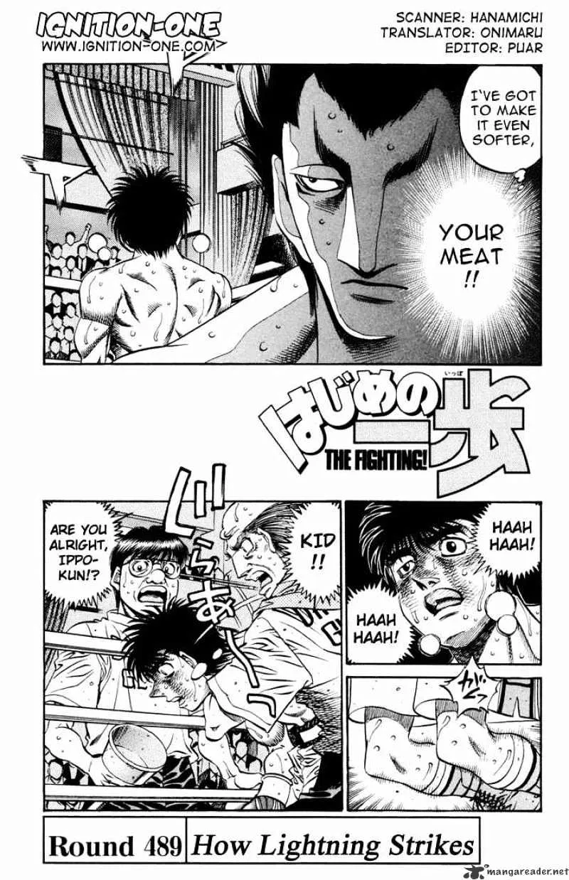 Hajime No Ippo Chapter 489 page 1 - Mangabat