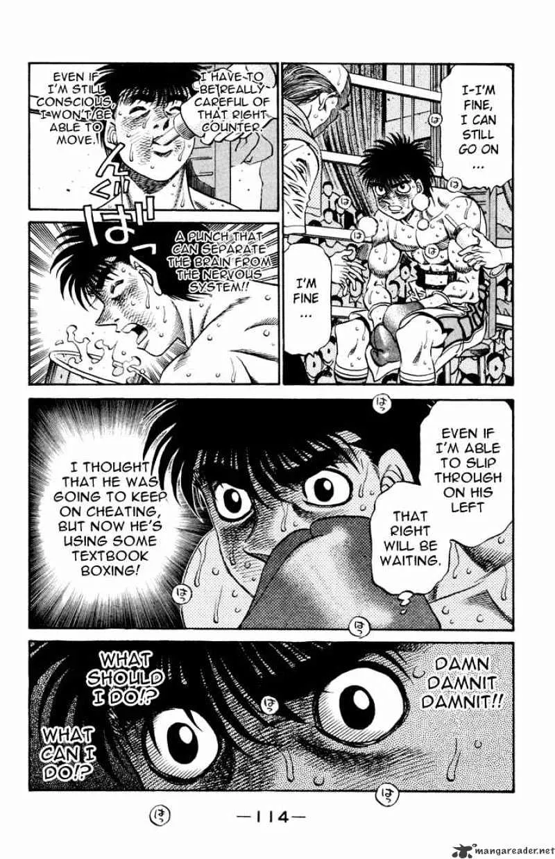 Hajime No Ippo - Page 1