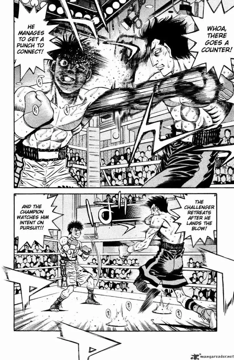 Hajime No Ippo - Page 15