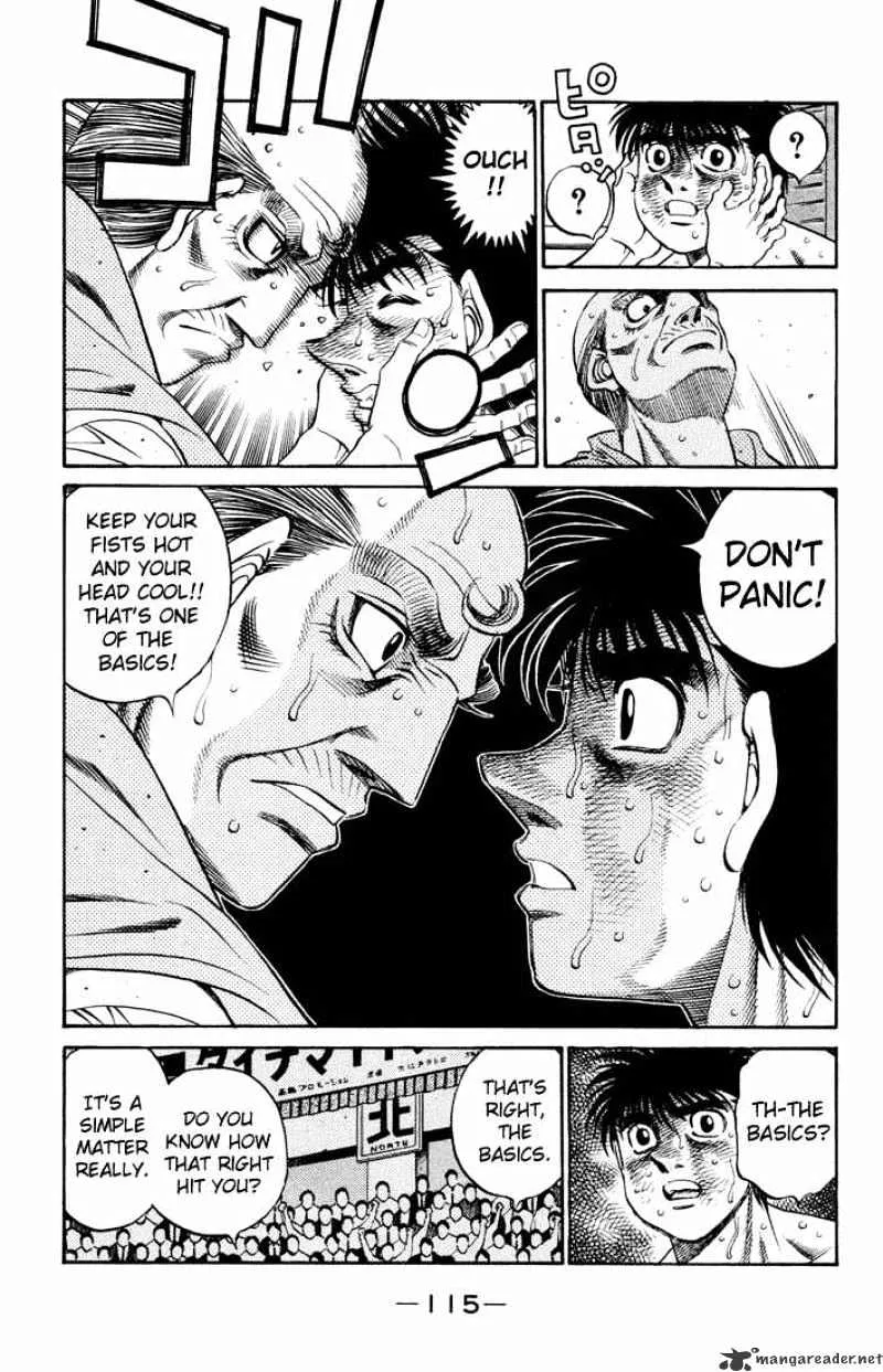 Hajime No Ippo - Page 2