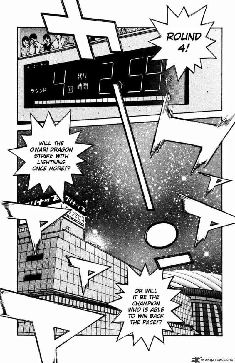 Hajime No Ippo - Page 6