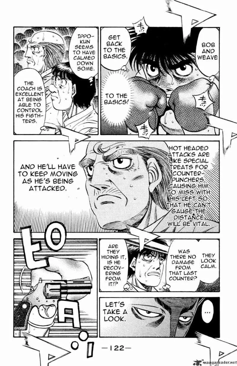 Hajime No Ippo - Page 8