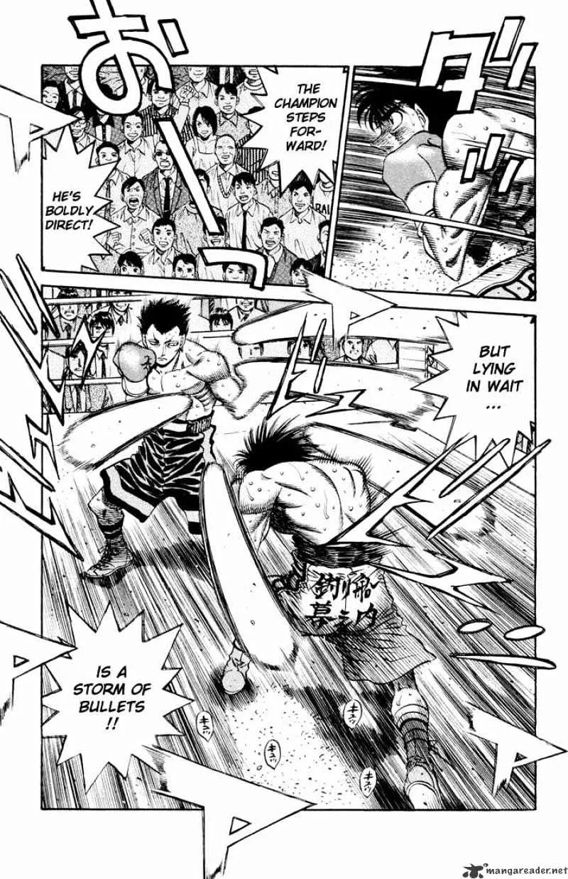 Hajime No Ippo - Page 9