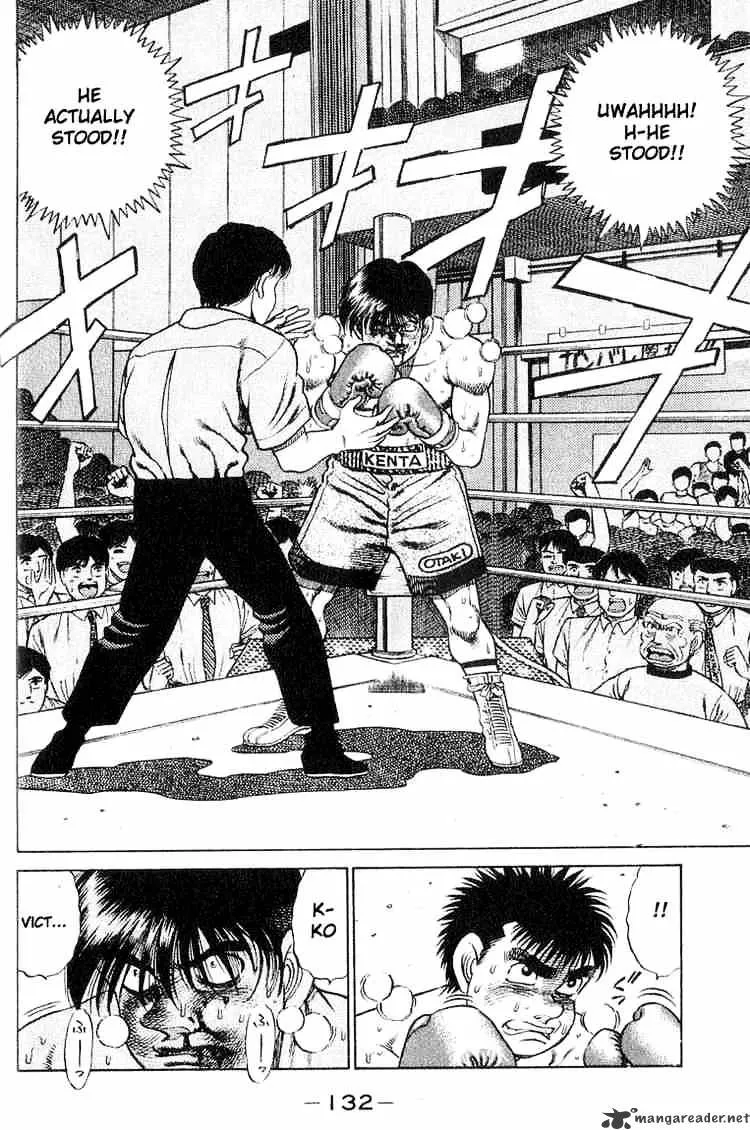 Hajime No Ippo - Page 11