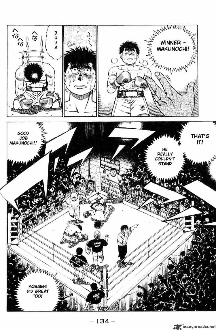 Hajime No Ippo - Page 13