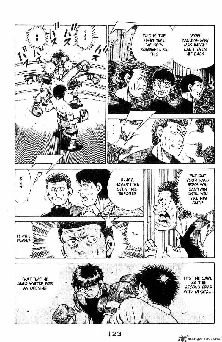 Hajime No Ippo - Page 2