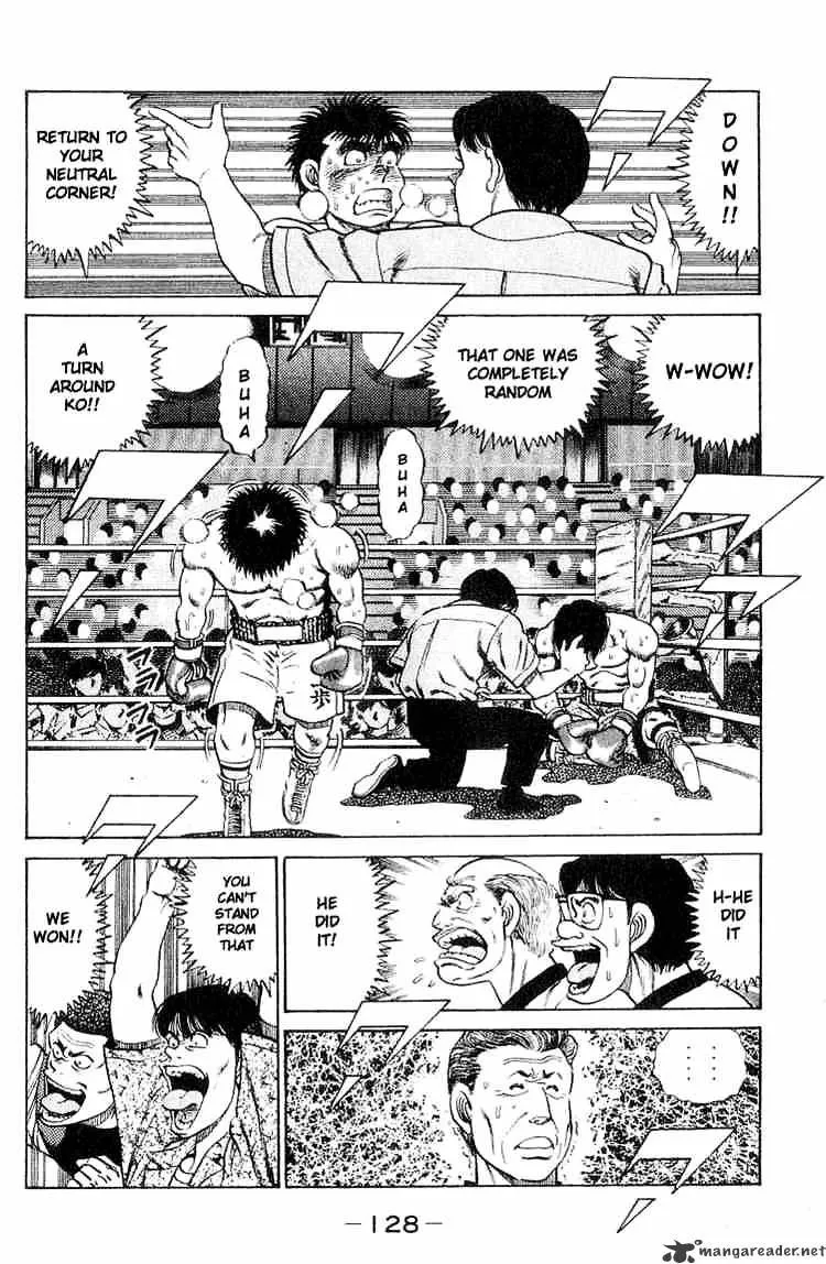 Hajime No Ippo - Page 7