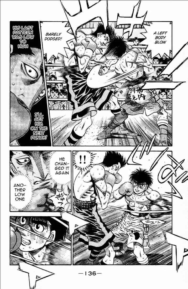 Hajime No Ippo - Page 3