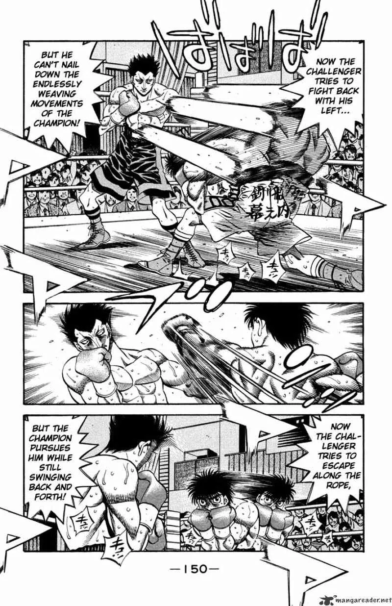 Hajime No Ippo - Page 1