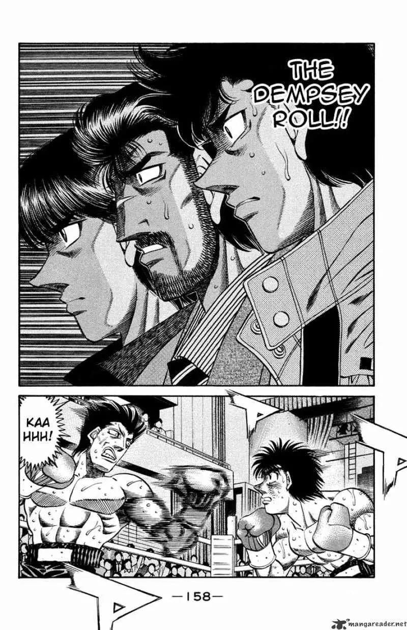 Hajime No Ippo - Page 9