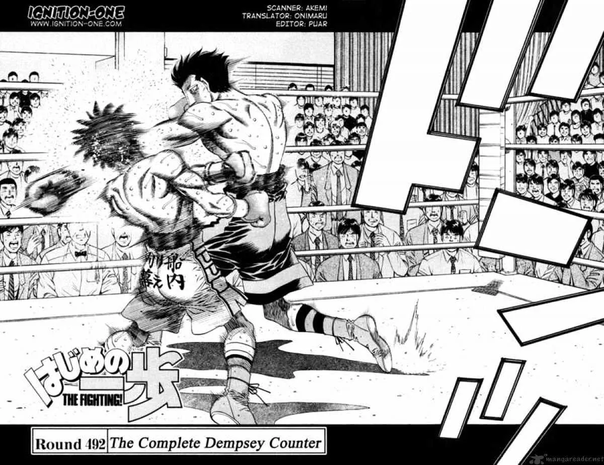 Hajime No Ippo Chapter 492 page 2 - Mangabat