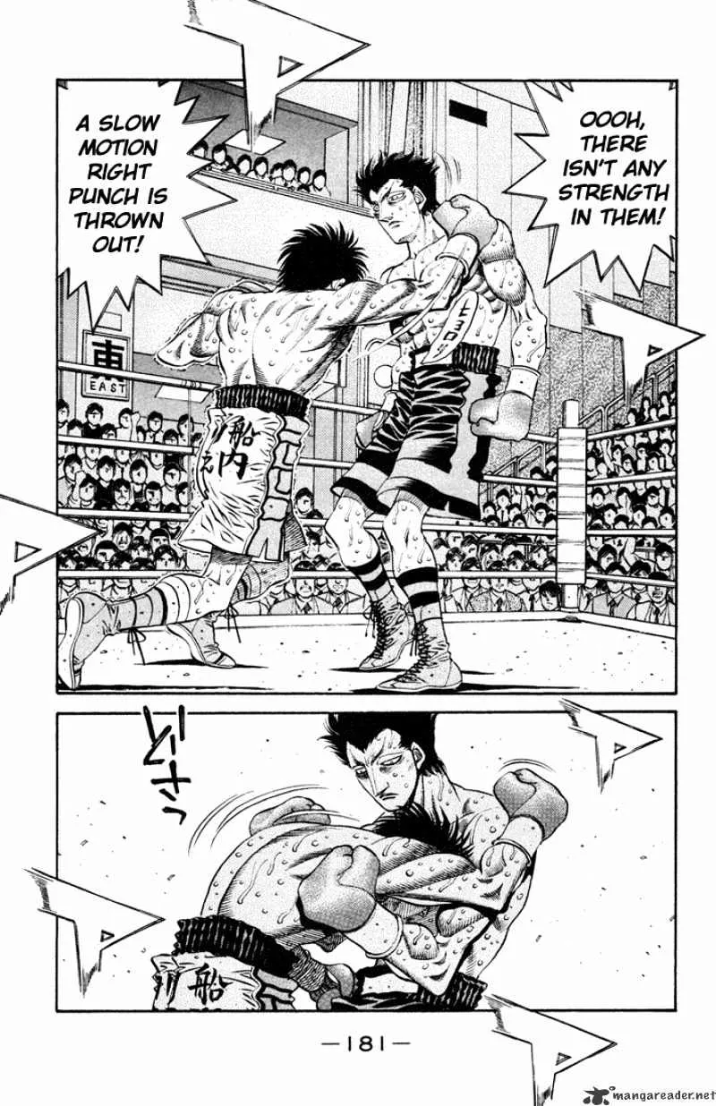 Hajime No Ippo - Page 13