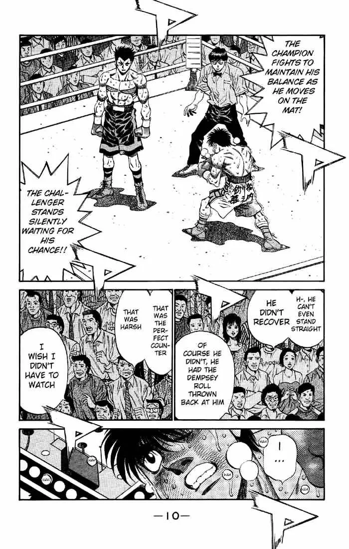 Hajime No Ippo - Page 10