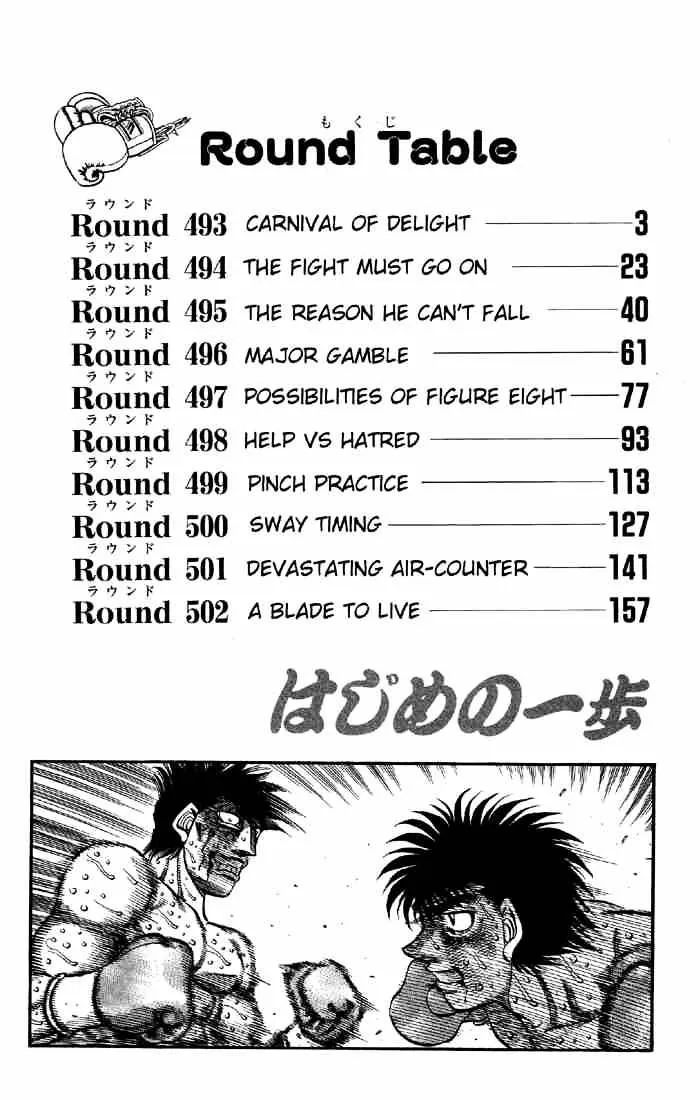 Hajime No Ippo Chapter 493 page 3 - Mangabat