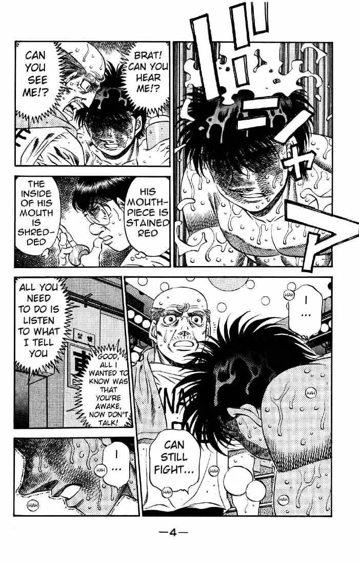 Hajime No Ippo Chapter 493 page 5 - Mangabat