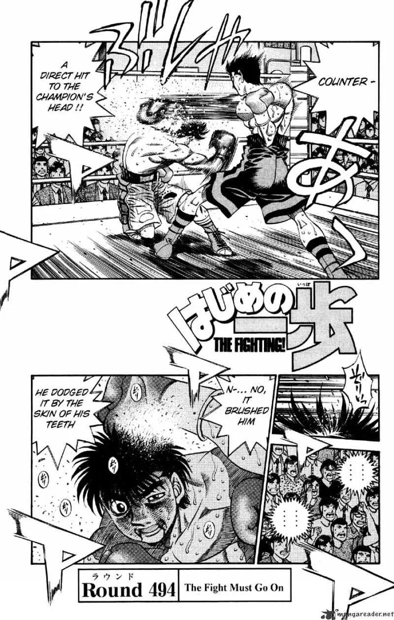 Hajime No Ippo Chapter 494 page 1 - Mangabat