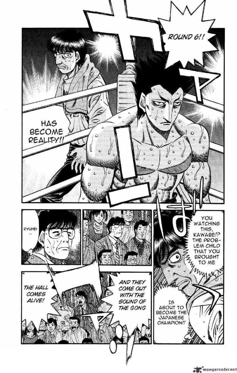 Hajime No Ippo - Page 10