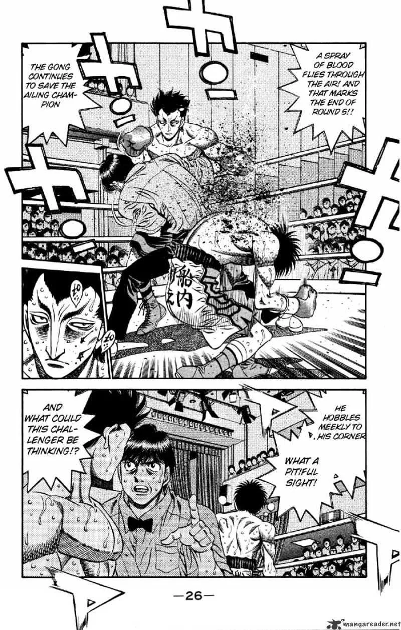 Hajime No Ippo - Page 3