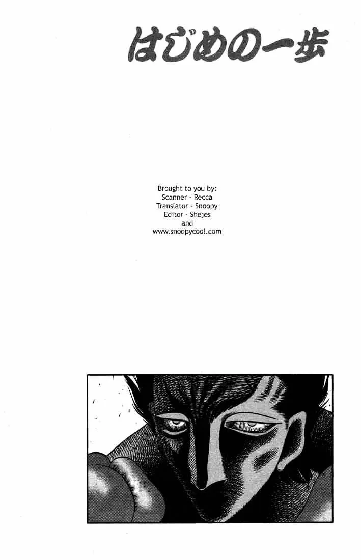 Hajime No Ippo Chapter 495 page 20 - Mangabat