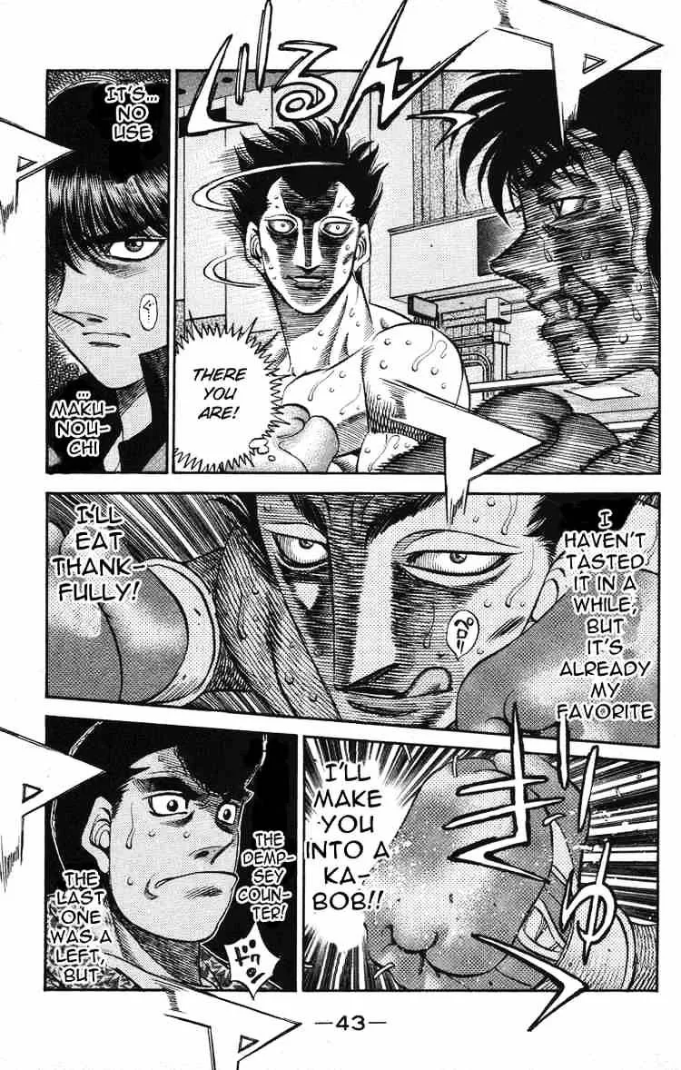 Hajime No Ippo - Page 3