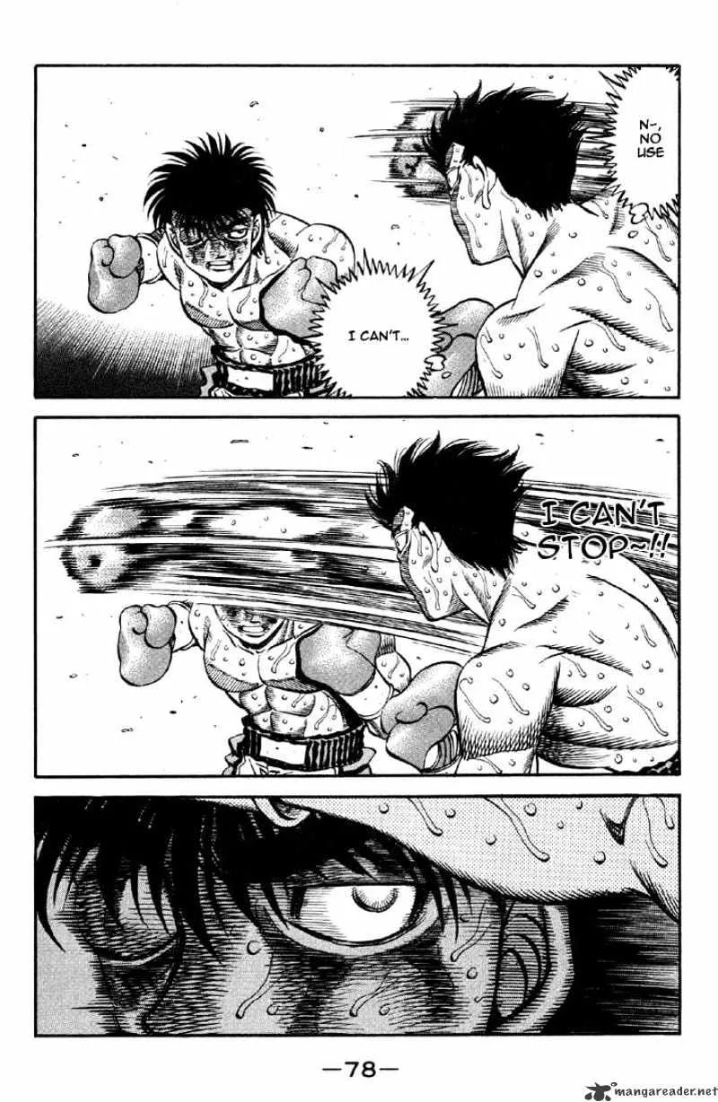 Hajime No Ippo - Page 1