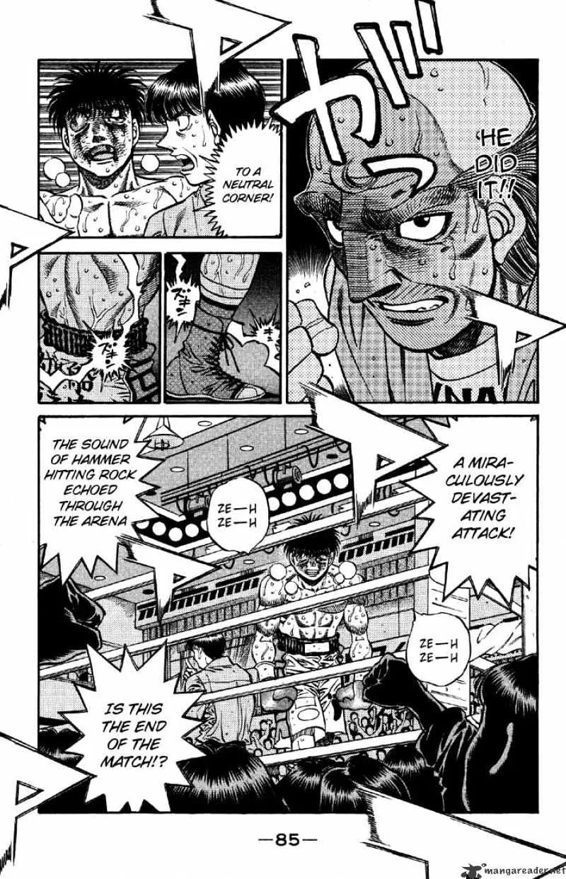 Hajime No Ippo - Page 7