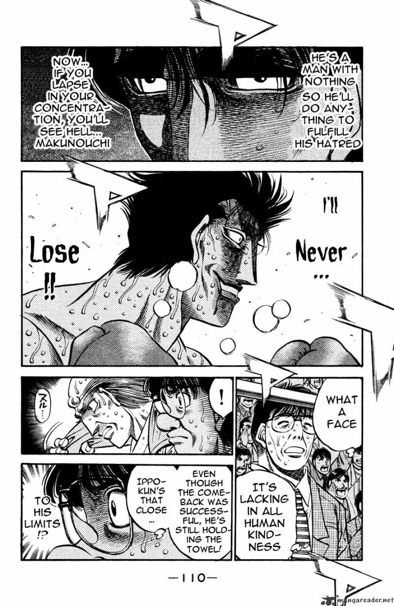 Hajime No Ippo - Page 16