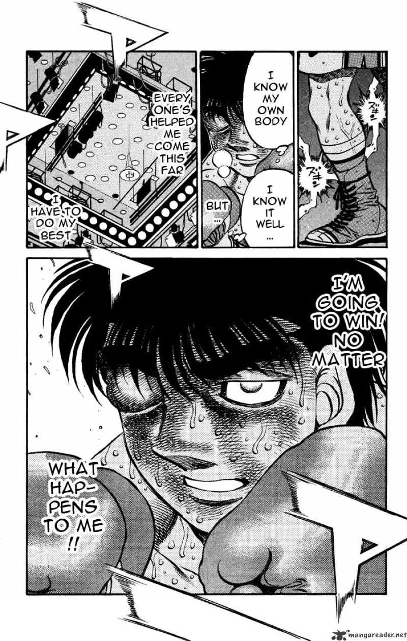 Hajime No Ippo - Page 17