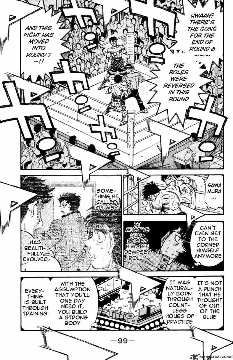 Hajime No Ippo - Page 6