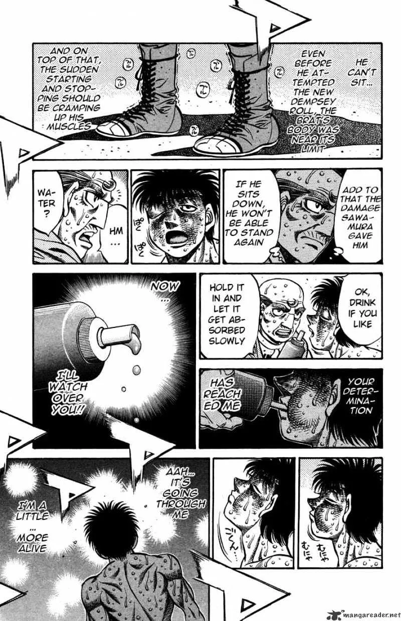 Hajime No Ippo - Page 8