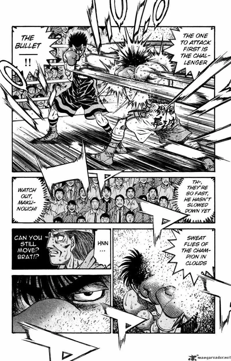 Hajime No Ippo - Page 1