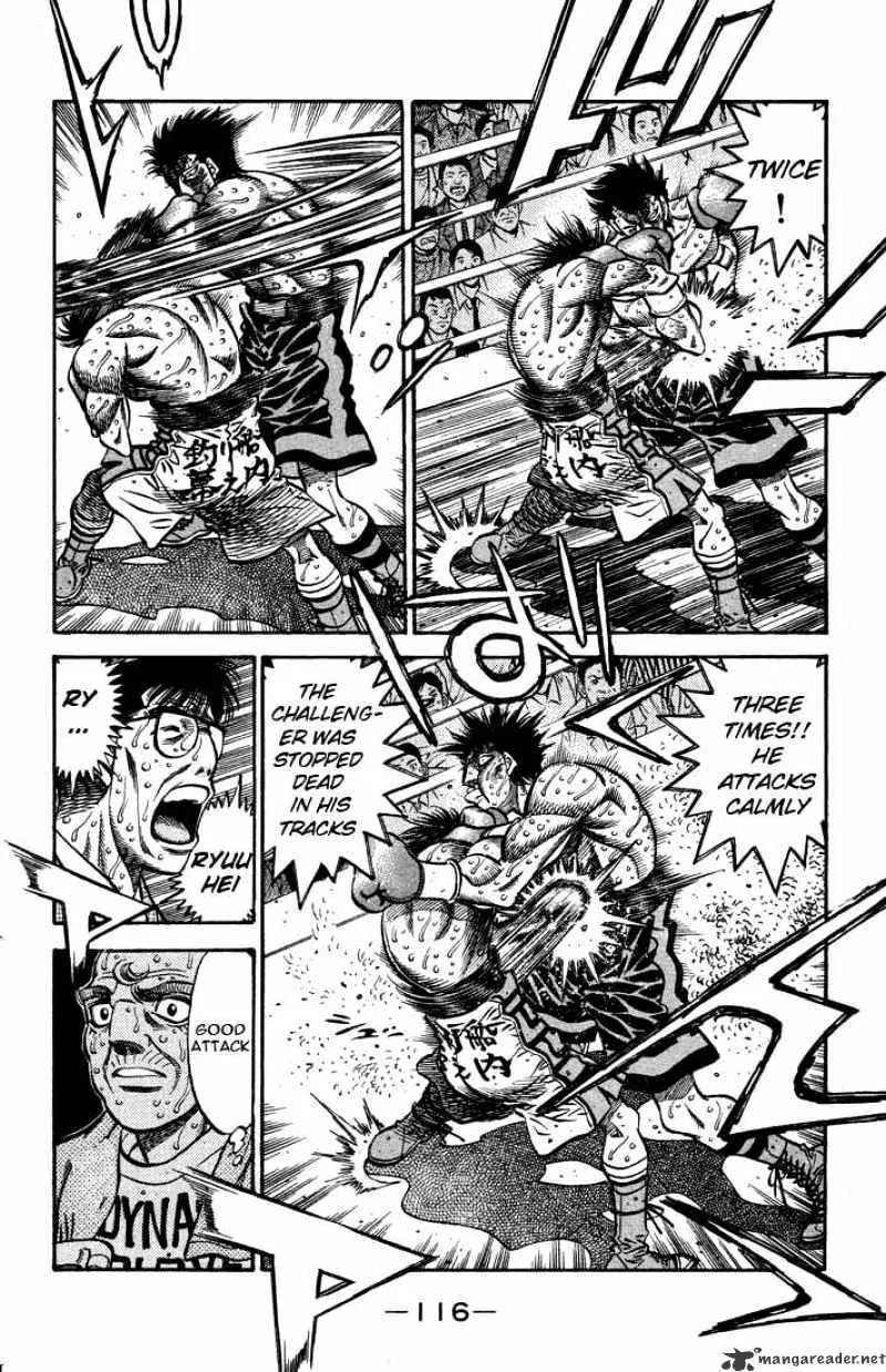 Hajime No Ippo - Page 3