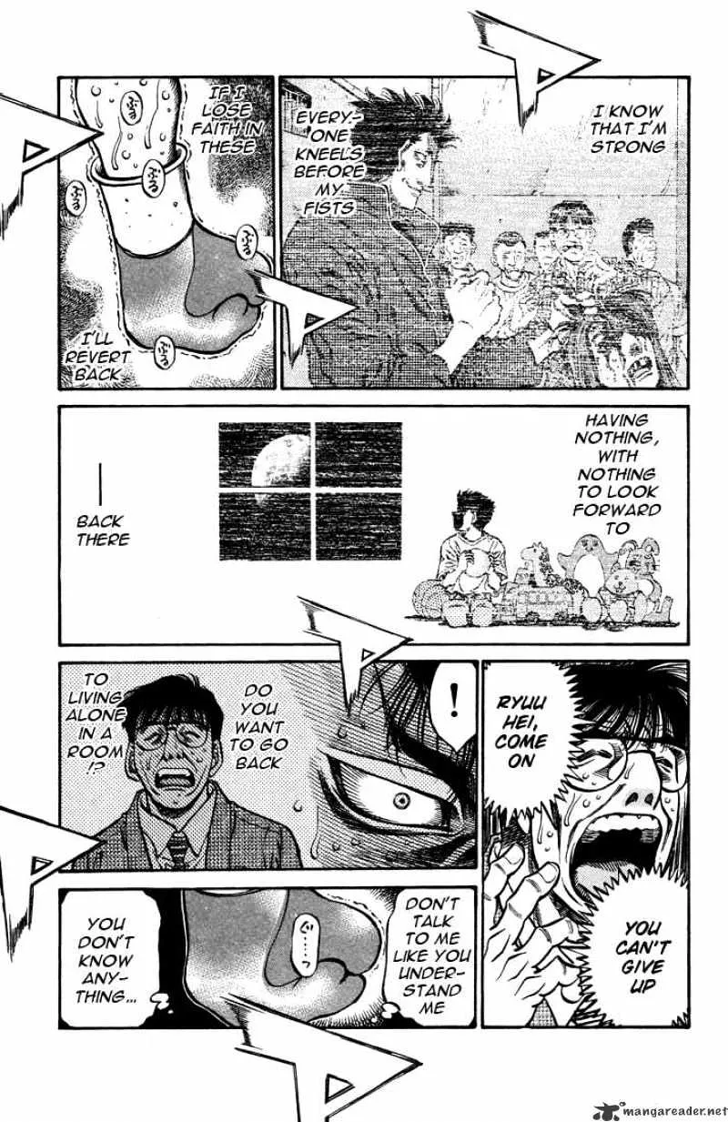 Hajime No Ippo - Page 8