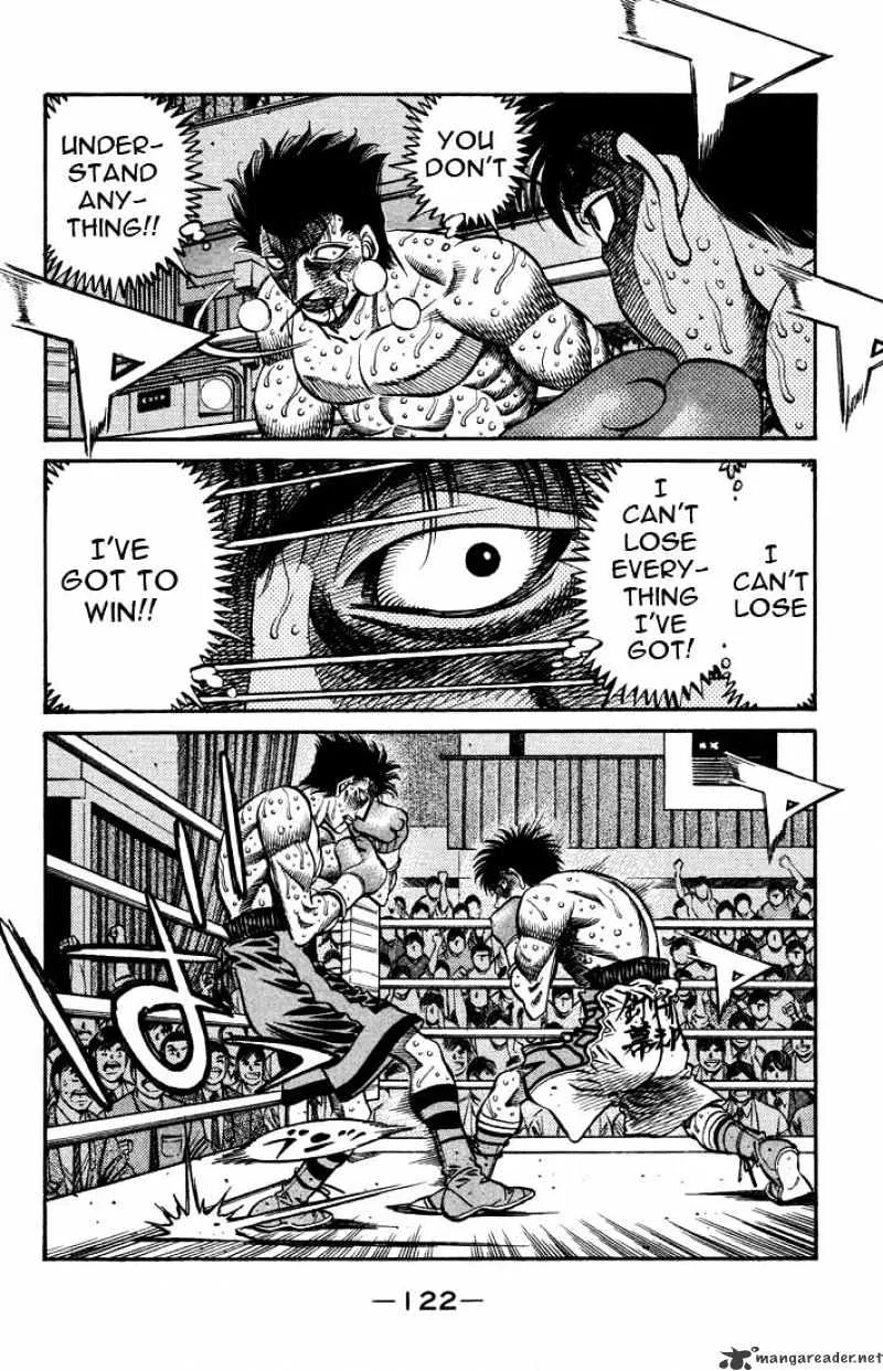 Hajime No Ippo - Page 9