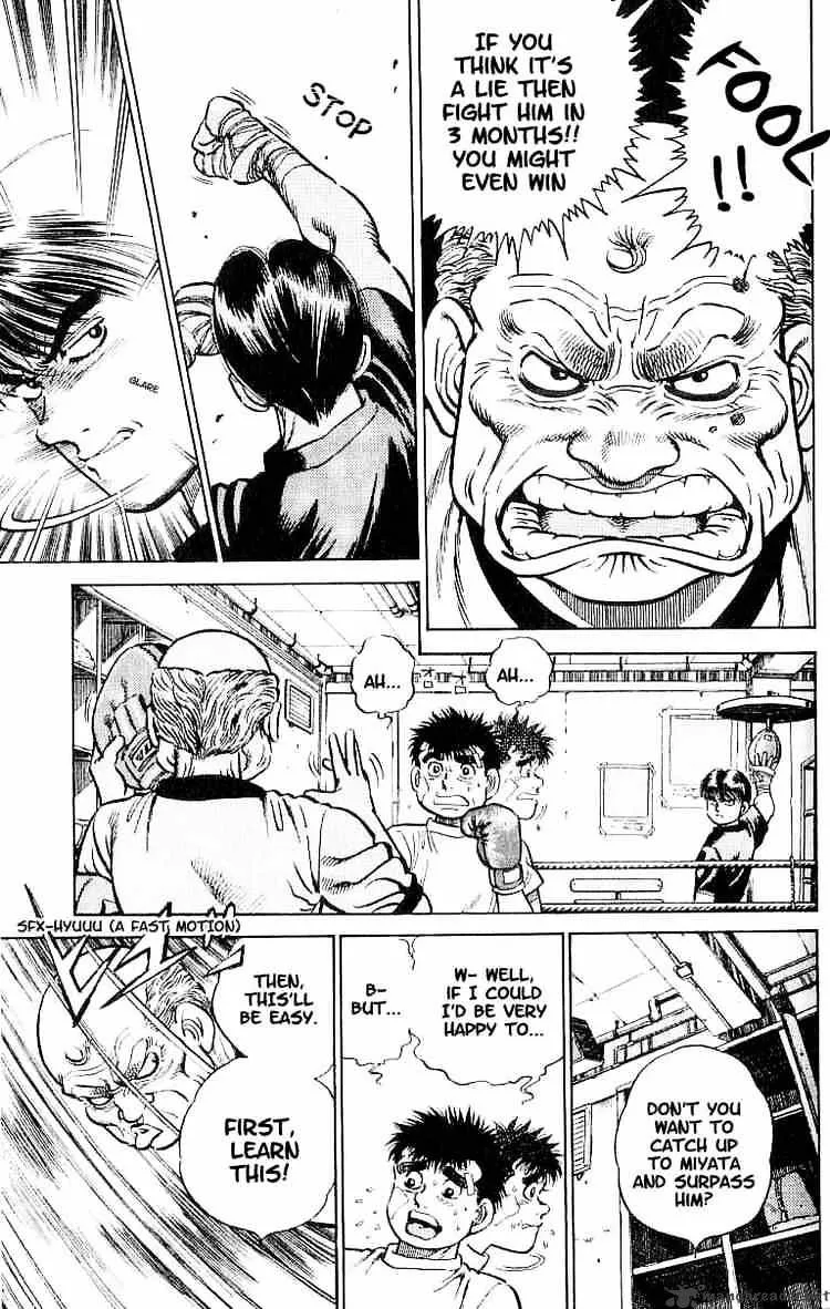 Hajime No Ippo - Page 10