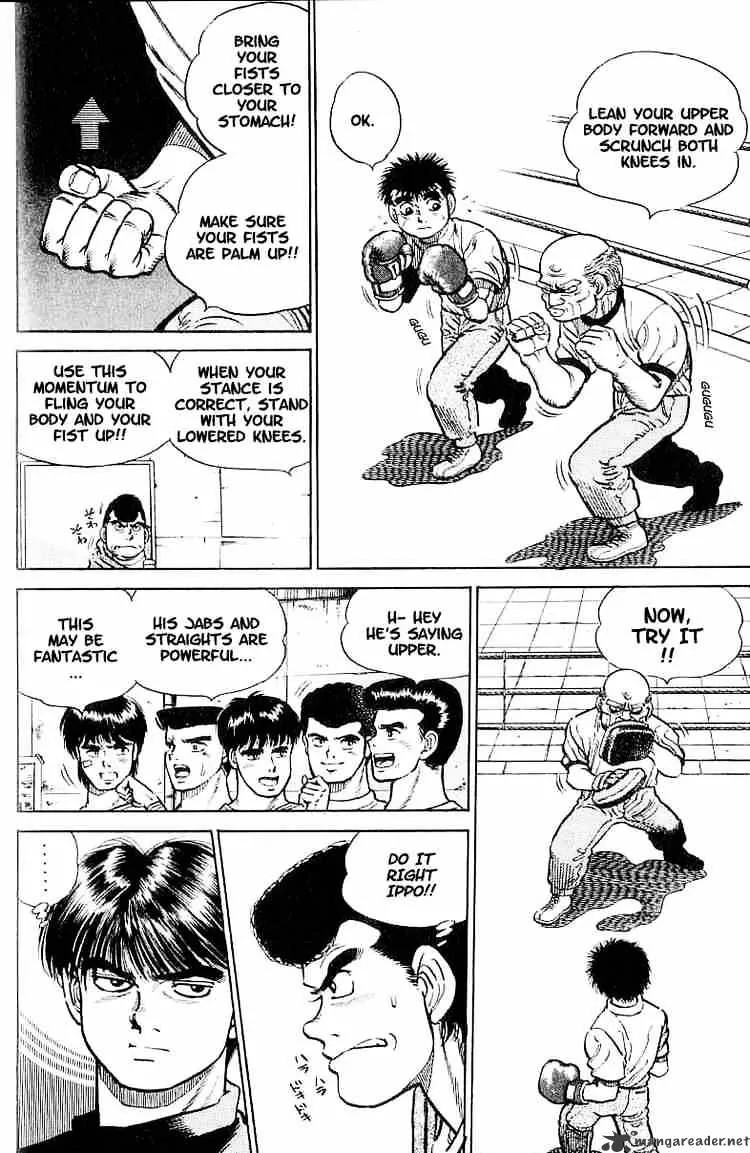 Hajime No Ippo - Page 13