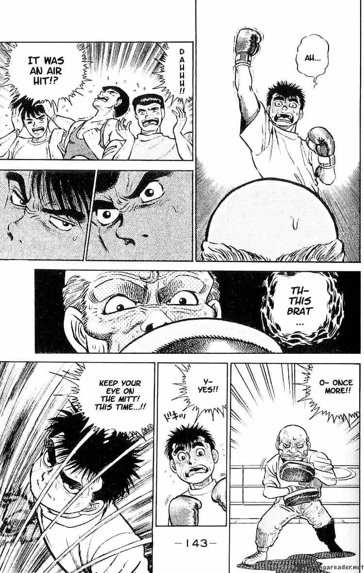 Hajime No Ippo - Page 16