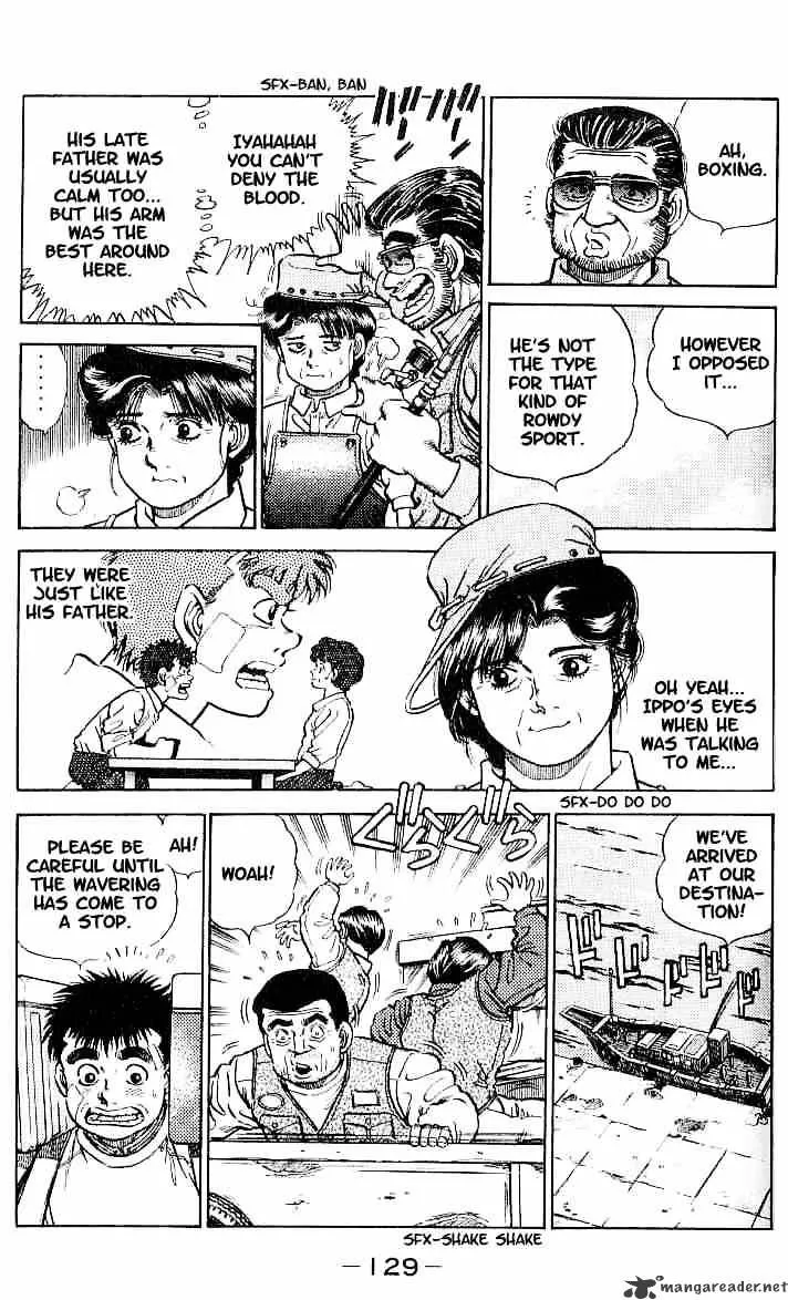 Hajime No Ippo - Page 2