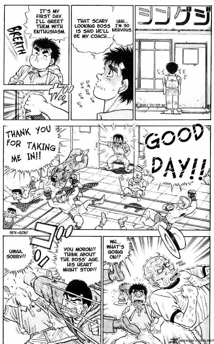 Hajime No Ippo - Page 4