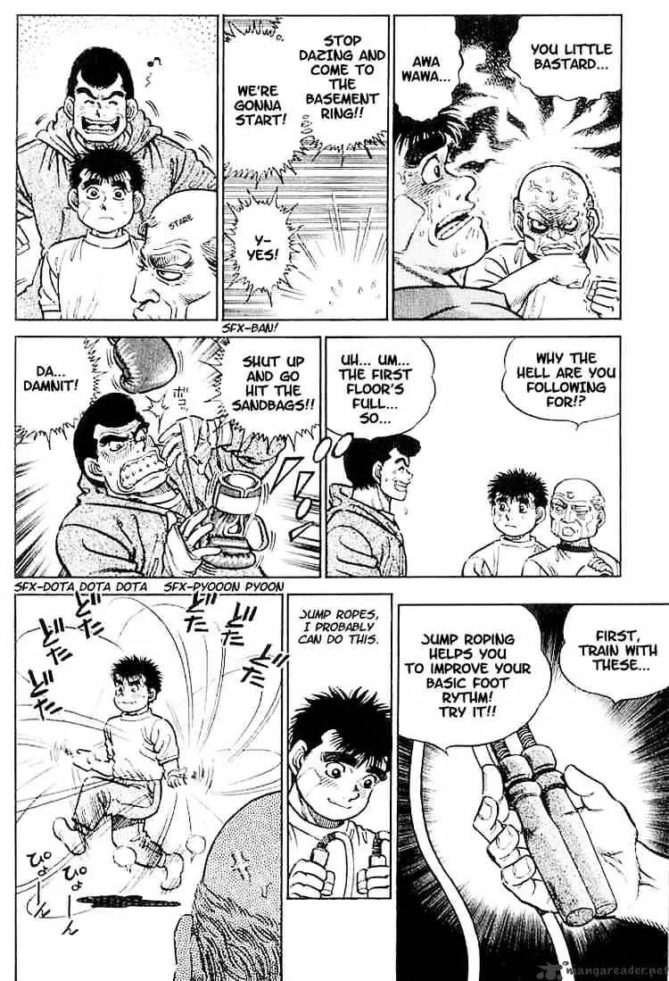 Hajime No Ippo - Page 5