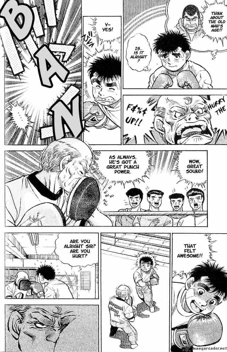 Hajime No Ippo - Page 7